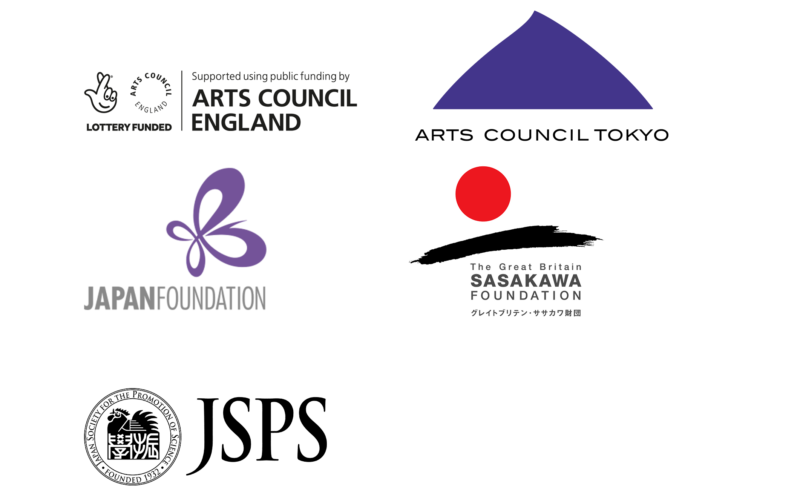 Sponsored and supported by