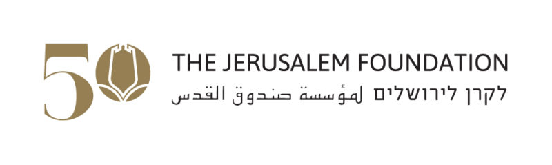 Jerusalem Foundation