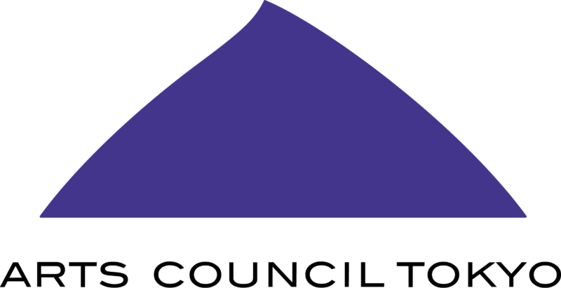 Arts Council Tokyo (Tokyo Metropolitan Foundation for History and Culture ) 