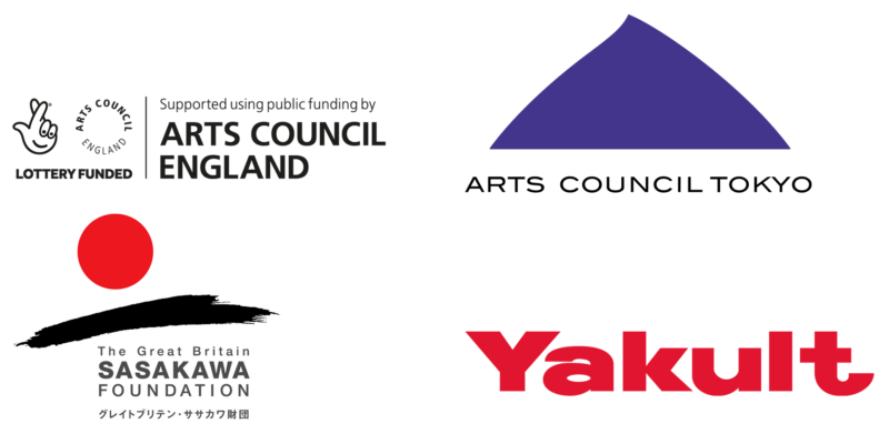 Sponsored and supported by