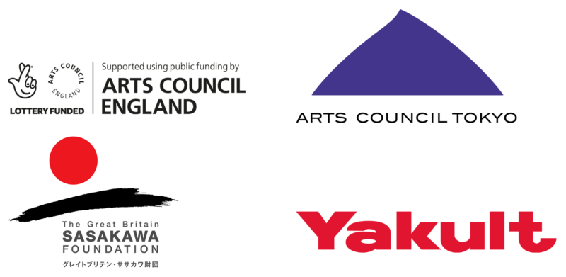 Sponsored and supported by