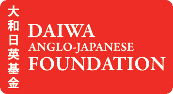 Daiwa Anglo-Japanese Foundation 