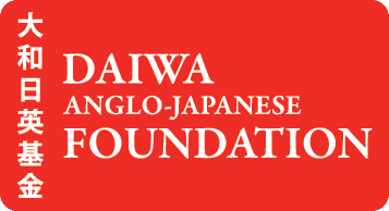 Daiwa Anglo-Japanese Foundation 