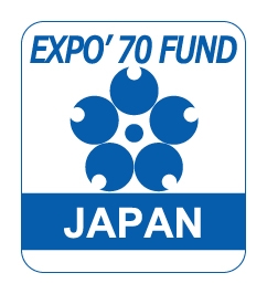 Japan World Exposition Commemorative Fund